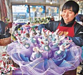 滬情人節套餐叫價 10萬