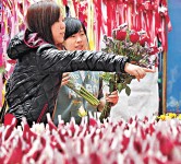 滬情人節套餐叫價 10萬