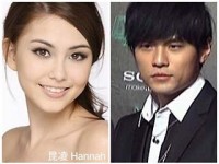 昆淩 新J女郎？