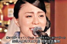 日女歌手《廁所女神》融化中國
