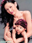 Leah Dizon 離婚收場