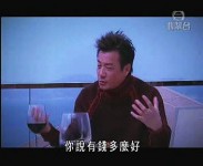 轉貼：閱女寶鑑 趙世曾