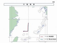 中国军机首次接近钓鱼岛 日F15紧急拦截(图)