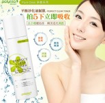 太美拉~~天使容顏