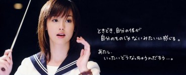 一分升眼淚-澤尻繪里香下海拍寫真