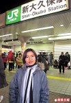 日本大地震　 8.9級　史上最強
