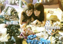 雙胞胎正妹~Miu miu & Vivian