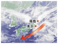 日本大地震災情