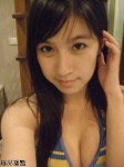 32E陳小喬(陳姵穎)~爆乳自拍