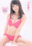 AKB48
