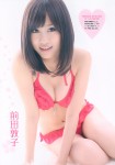 AKB48