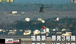 福島六反應堆全部出事