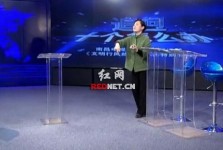 卫生局官员被指没管好医托 节目录制现场发飙