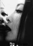 身材惹火 樣子甜美Jaime Fong 方珈悠