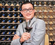 中國富豪逾億元買法酒莊
