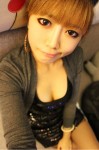 喜歡抽煙的90後非主流美女