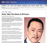 羅樂林 24小時死 5次轟動歐美 6國
