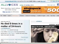 羅樂林 24小時死 5次轟動歐美 6國