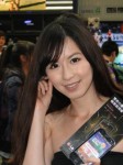 beautiful promoter