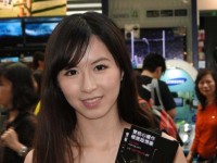 beautiful promoter