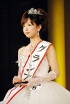 日本最美校花伊籐弘美