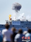 澳大利亞將退役護衛艦鑿沉做人工魚礁