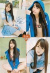 AKB48 峯岸 minami