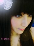 火辣美麗正女何靜‏