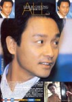 張國榮早年罕見雜誌封面照
