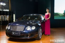 Bently [6p]