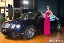 Bently [6p]