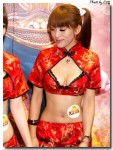 天子傳奇 On-Line@動漫節 2010 [25p]