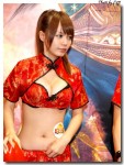 天子傳奇 On-Line@動漫節 2010 [25p]