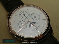 江诗丹顿——The Patrimony Contemporaine Perpetual Calendar！！！