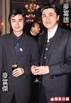 《肉蒲團》掀立體鹹片熱潮 3D金瓶梅鬧雙胞