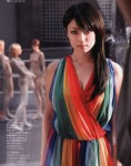 深田恭子